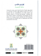 The Book of Manners - Retail Maharaj