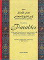 The Book of Parables – From the Traditions of the Prophet ﷺ From the Classical Arabic Text - Retail Maharaj