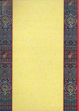 The Book of Parables – From the Traditions of the Prophet ﷺ From the Classical Arabic Text - Retail Maharaj