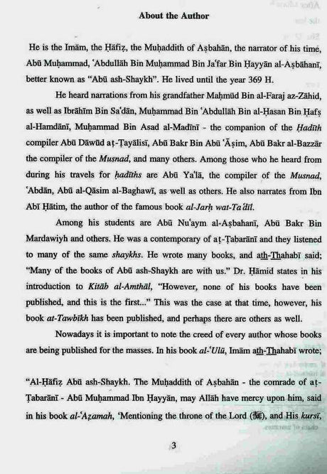 The Book of Parables – From the Traditions of the Prophet ﷺ From the Classical Arabic Text - Retail Maharaj