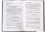 The Book of Tawheed (Oneness of Allah) - Retail Maharaj