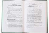 The Concise Collection on Creed & Tauhid - Retail Maharaj
