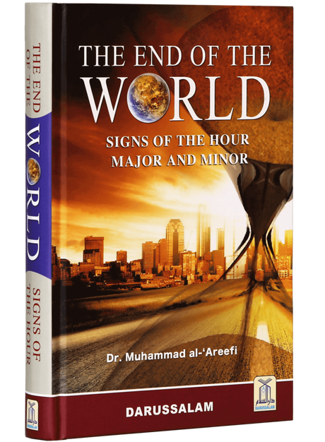 The End of the World - Retail Maharaj