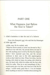 The Grave: Punishment and Blessings - Retail Maharaj