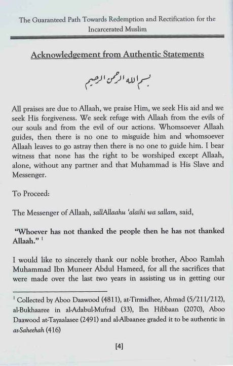 The Guaranteed Path Towards Redemption & Rectification For Incarcerated Muslim: Lessons, Morals & Verdicts - Retail Maharaj