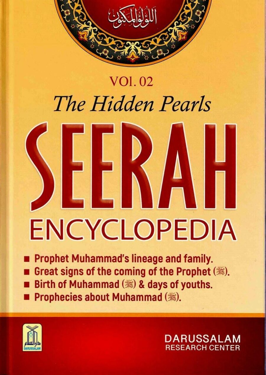 The Hidden Pearls: Seerah Encyclopedia V2 - Retail Maharaj