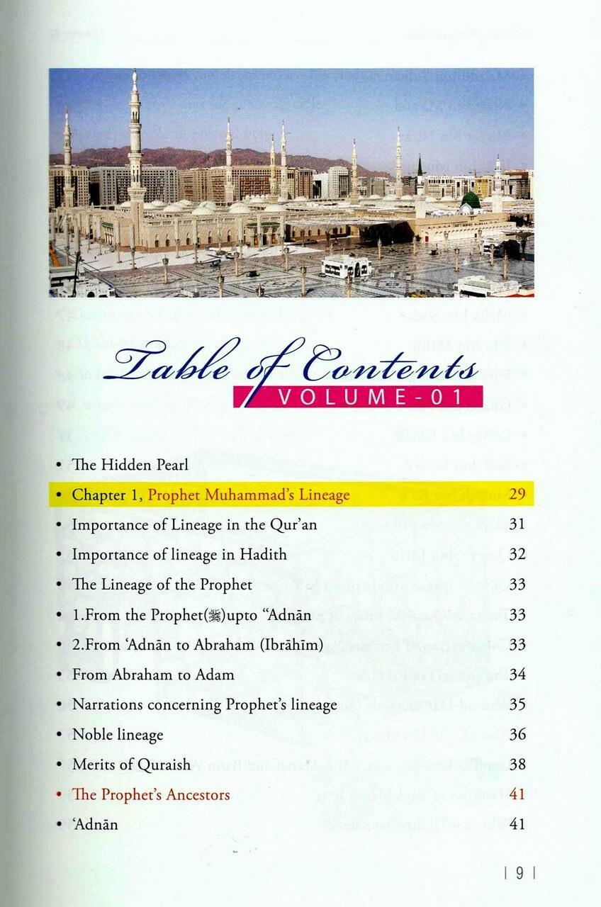 The Hidden Pearls: Seerah Encyclopedia V2 - Retail Maharaj