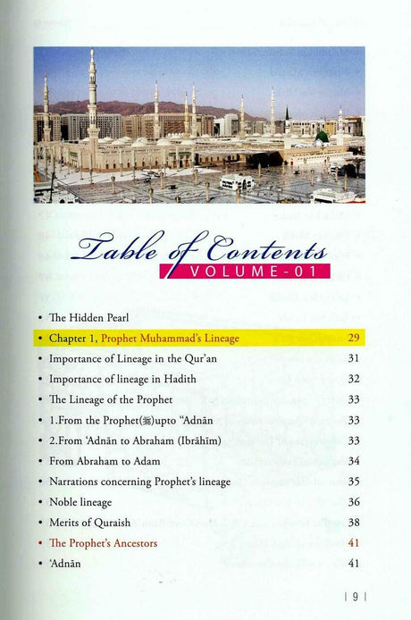 The Hidden Pearls: Seerah Encyclopedia V2 - Retail Maharaj