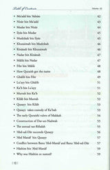 The Hidden Pearls: Seerah Encyclopedia V2 - Retail Maharaj