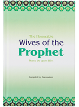 The Honorable Wives of the Prophet - Retail Maharaj