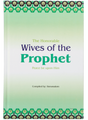 The Honorable Wives of the Prophet - Retail Maharaj