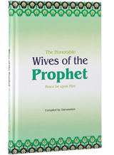 The Honorable Wives of the Prophet - Retail Maharaj