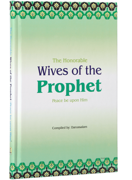 The Honorable Wives of the Prophet - Retail Maharaj