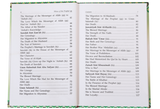 The Honorable Wives of the Prophet - Retail Maharaj