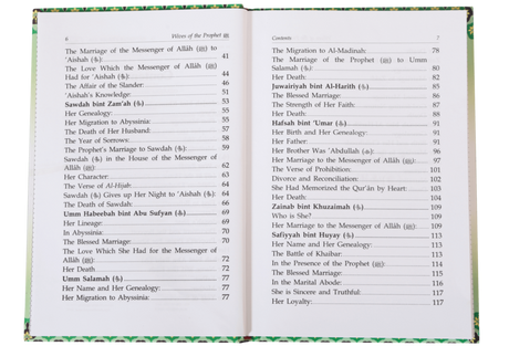 The Honorable Wives of the Prophet - Retail Maharaj