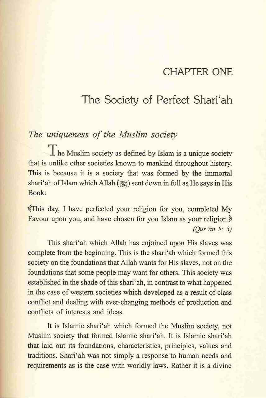 The Ideal Muslim Society: As Defined in the Qur’an and Sunnah - Retail Maharaj
