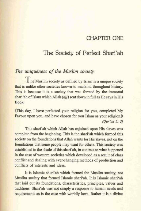 The Ideal Muslim Society: As Defined in the Qur’an and Sunnah - Retail Maharaj