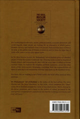The Ideal Muslim Society: As Defined in the Qur’an and Sunnah - Retail Maharaj