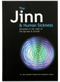 The Jinn & Human Sickness - Retail Maharaj