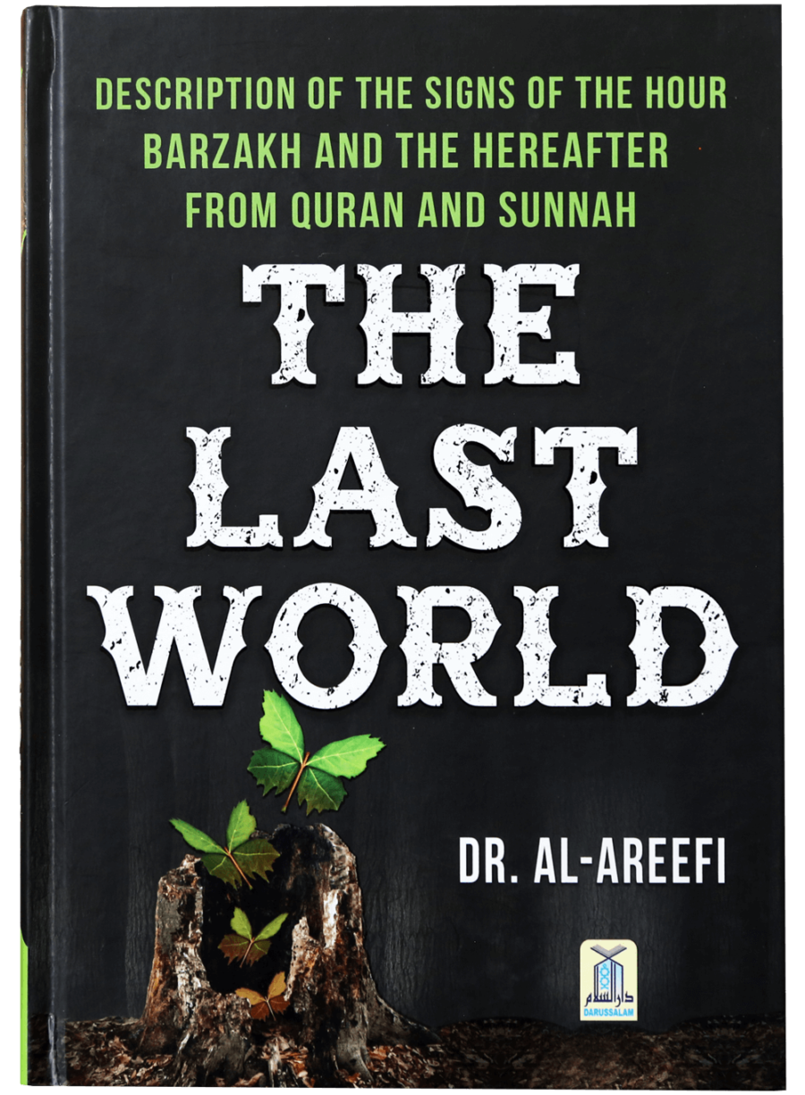 The Last World - Retail Maharaj