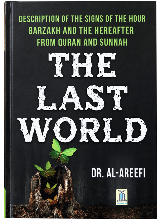 The Last World - Retail Maharaj