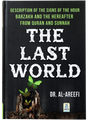 The Last World - Retail Maharaj
