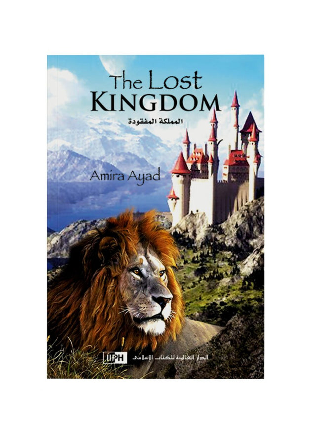 The Lost Kingdom - Retail Maharaj