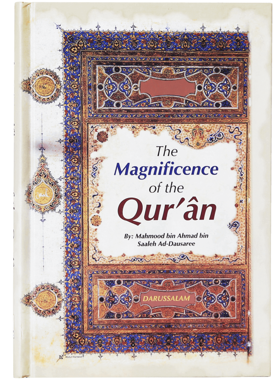 The Magnificence of the Qur’an - Retail Maharaj