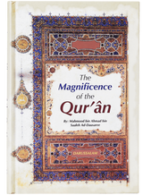 The Magnificence of the Qur’an - Retail Maharaj