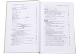 The Magnificence of the Qur’an - Retail Maharaj