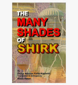 The Many Shades Of Shirk - Retail Maharaj