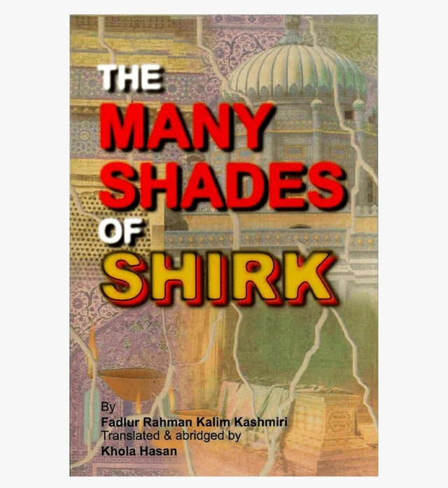 The Many Shades Of Shirk - Retail Maharaj