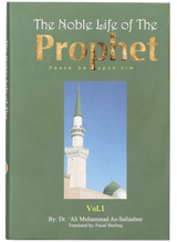 The Noble Life of the Prophet 3V - Retail Maharaj