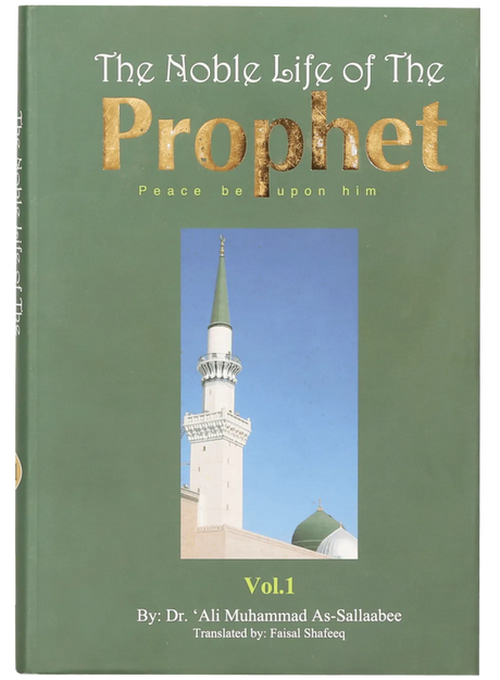 The Noble Life of the Prophet 3V - Retail Maharaj