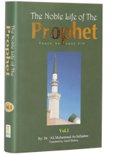 The Noble Life of the Prophet 3V - Retail Maharaj