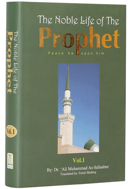 The Noble Life of the Prophet 3V - Retail Maharaj