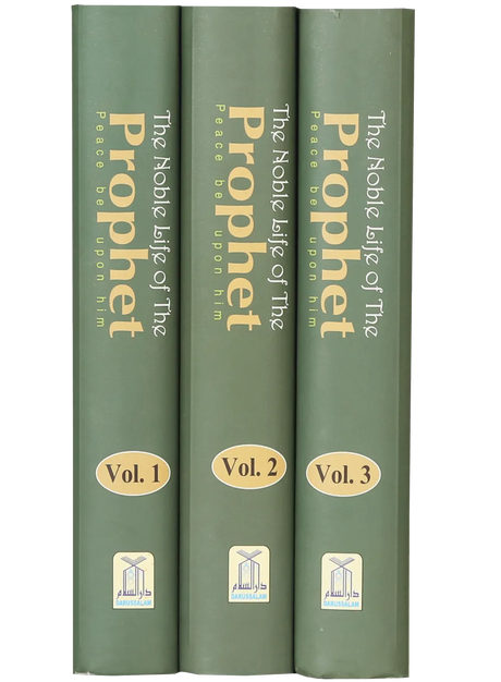 The Noble Life of the Prophet 3V - Retail Maharaj