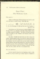 The Personality of Allah’s Last Messenger - Retail Maharaj