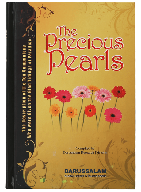 The Precious Pearls - Retail Maharaj