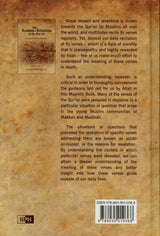 The Reasons for Revelation (of the Qur’an) - Retail Maharaj
