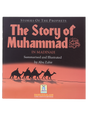 The Story of Muhammad in Madinah ﷺ - Retail Maharaj