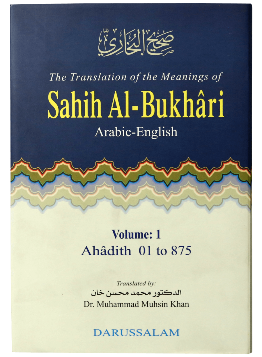 The Translation of The Meanings of Sahih Al-Bukhari (9 Vol) - Retail Maharaj