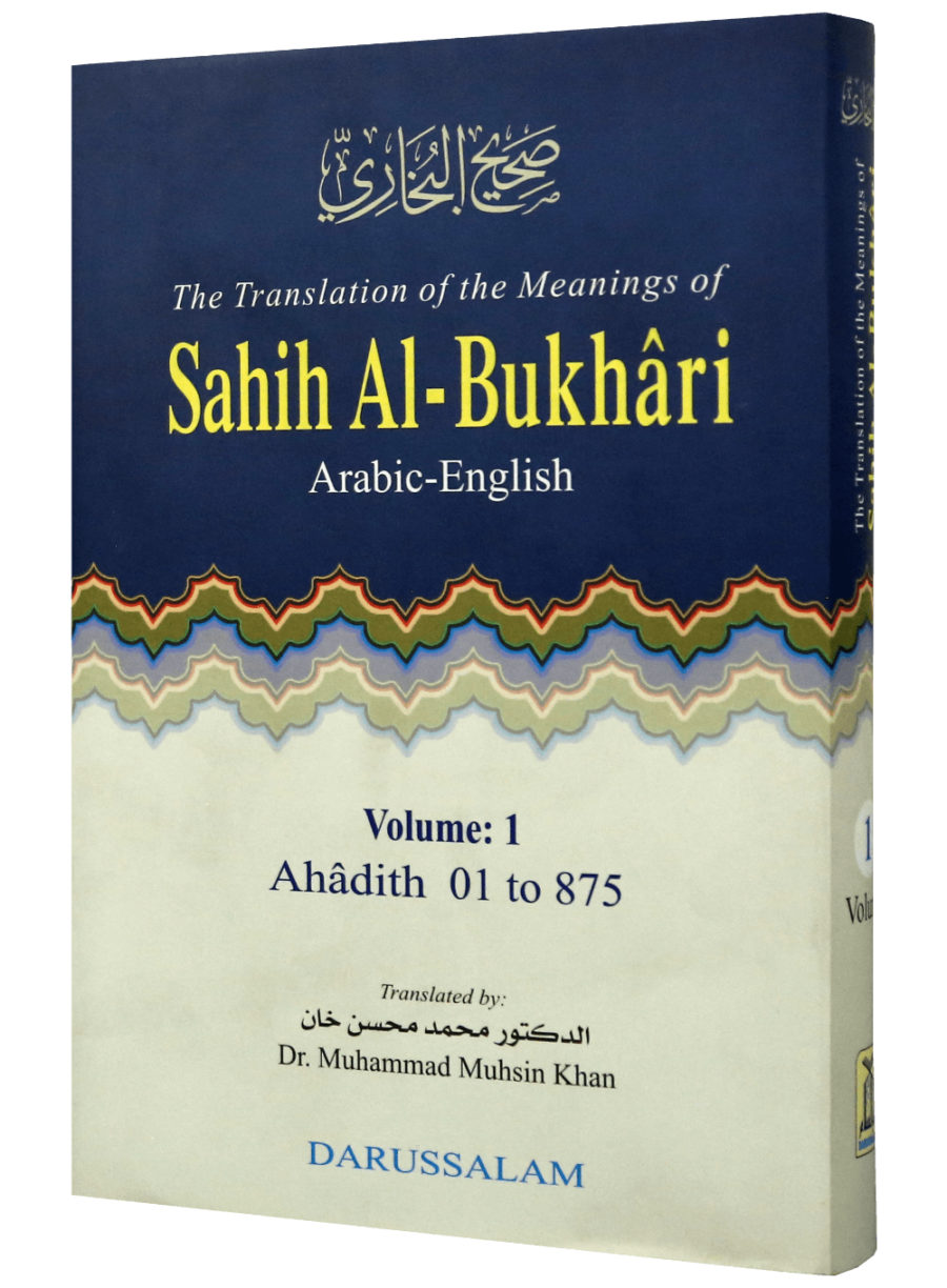 The Translation of The Meanings of Sahih Al-Bukhari (9 Vol) - Retail Maharaj