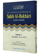 The Translation of The Meanings of Sahih Al-Bukhari (9 Vol) - Retail Maharaj