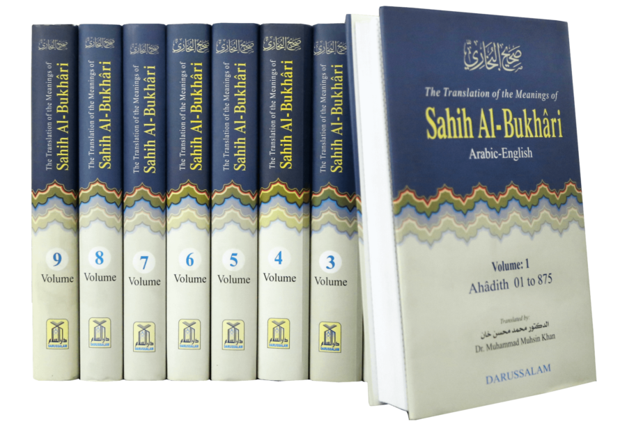 The Translation of The Meanings of Sahih Al-Bukhari (9 Vol) - Retail Maharaj