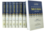 The Translation of The Meanings of Sahih Al-Bukhari (9 Vol) - Retail Maharaj