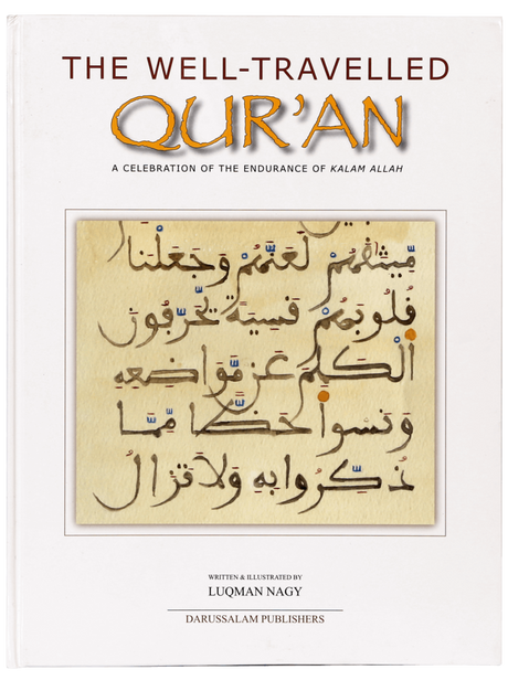 The Well-Travelled Qur’an - Retail Maharaj