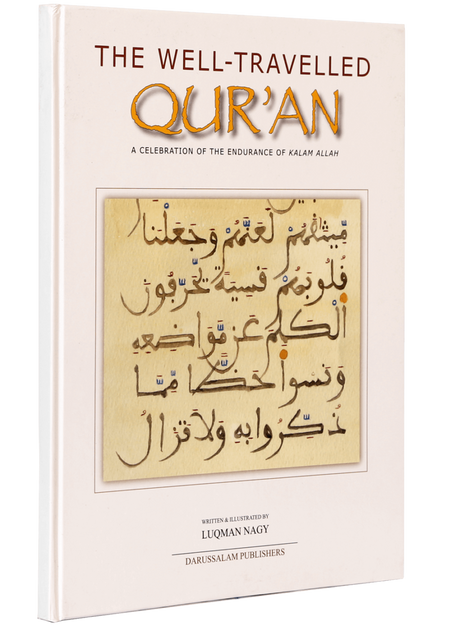 The Well-Travelled Qur’an - Retail Maharaj