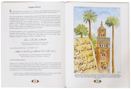 The Well-Travelled Qur’an - Retail Maharaj