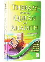 Therapy from the Qur`an and Ahadith - Retail Maharaj